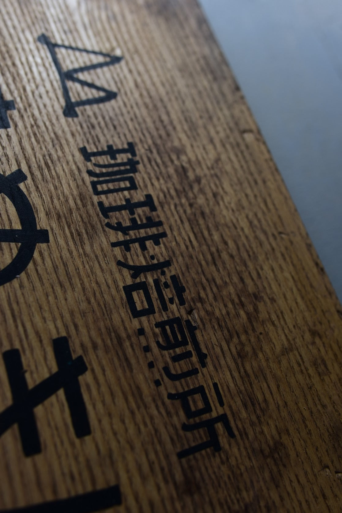 Top deportivo cruzado